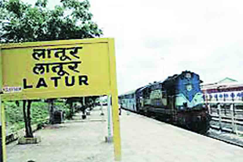 लतूर रेल्वेला आठ डबे जोडा, मनसेच्या मोर्चाची तयारी, तीन लाखांचं नगझरीचं पाणी, दिल्लीत मतदान, सरपंचाची राजभेट....०८ फेब्रुवारी २०२०